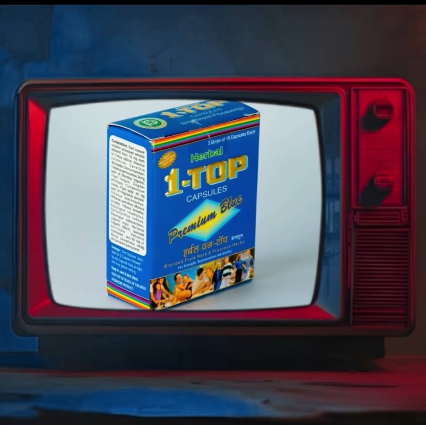 Khayal Herbal 1-Top Capsule | Non-Addictive Ayurvedic Formula